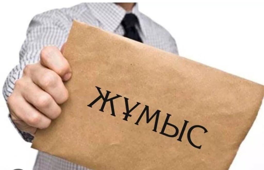 «Ө.Жәнібеков атындағы №4 лицей-интернаты» КММ